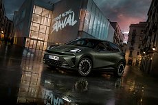 Bestellstart des neuen CUPRA Raval