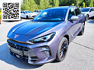 Cupra TERRAMAR VZ 2.0 TSI DSG 4DRIVE, CO2-Klasse: G, MATRIX-LED NAVI