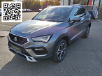 Seat ATECA STYLE EDITION 1.5 TSI DSG, CO2-Klasse: E, SITZHEIZ. AHZV