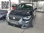 Seat ARONA FR 1.0 TSI NAVI SITZH. FREISPR. EINPARKH.