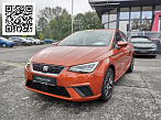 Seat IBIZA BEATS 1.0 TSI VOLL-LED NAVI FULL-LINK