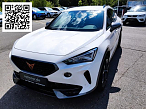 Cupra FORMENTOR VZ  1.4 E HYBRID DSG AHZV NAVI