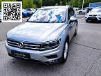 Volkswagen TIGUAN  HIGHLINE 2.0 TSI DSG 4MOTION AHZV ALLRAD