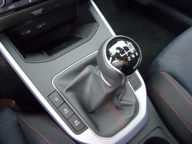 Seat ARONA FR 1.0 TSI NAVI AHK TEMPOMAT EINPARKH. SHZ Bildbeschreibung: Seat ARONA FR 1.0 TSI NAVI AHK TEMPOMAT EINPARKH. SHZ