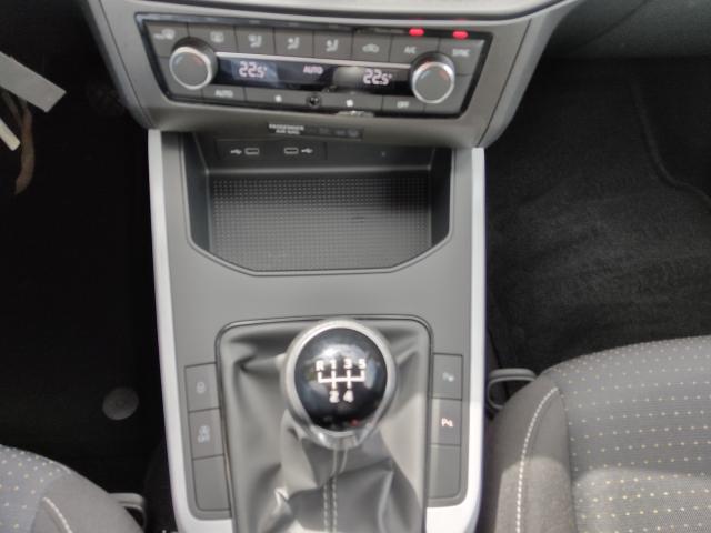 Seat ARONA STYLE 1.0 TSI VOLL-LED EINPARKH. TEMPOMAT Bildbeschreibung: Seat ARONA STYLE 1.0 TSI VOLL-LED EINPARKH. TEMPOMAT