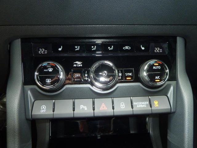 Skoda KAROQ SPORTLINE 1.5 TSI DSG, CO2-Klasse: E, MATRIX-LED AHZV NAVI Bildbeschreibung: Skoda KAROQ SPORTLINE 1.5 TSI DSG, CO2-Klasse: E, MATRIX-LED AHZV NAVI